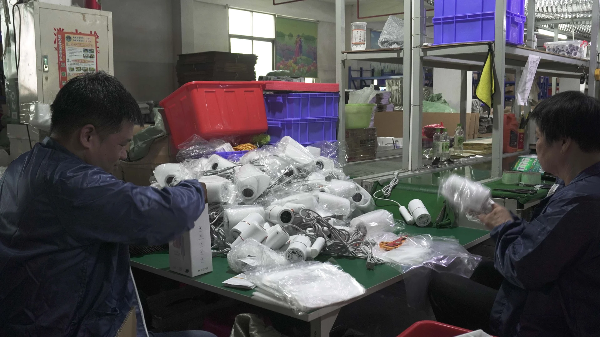 FLYHSO manufacturing facility