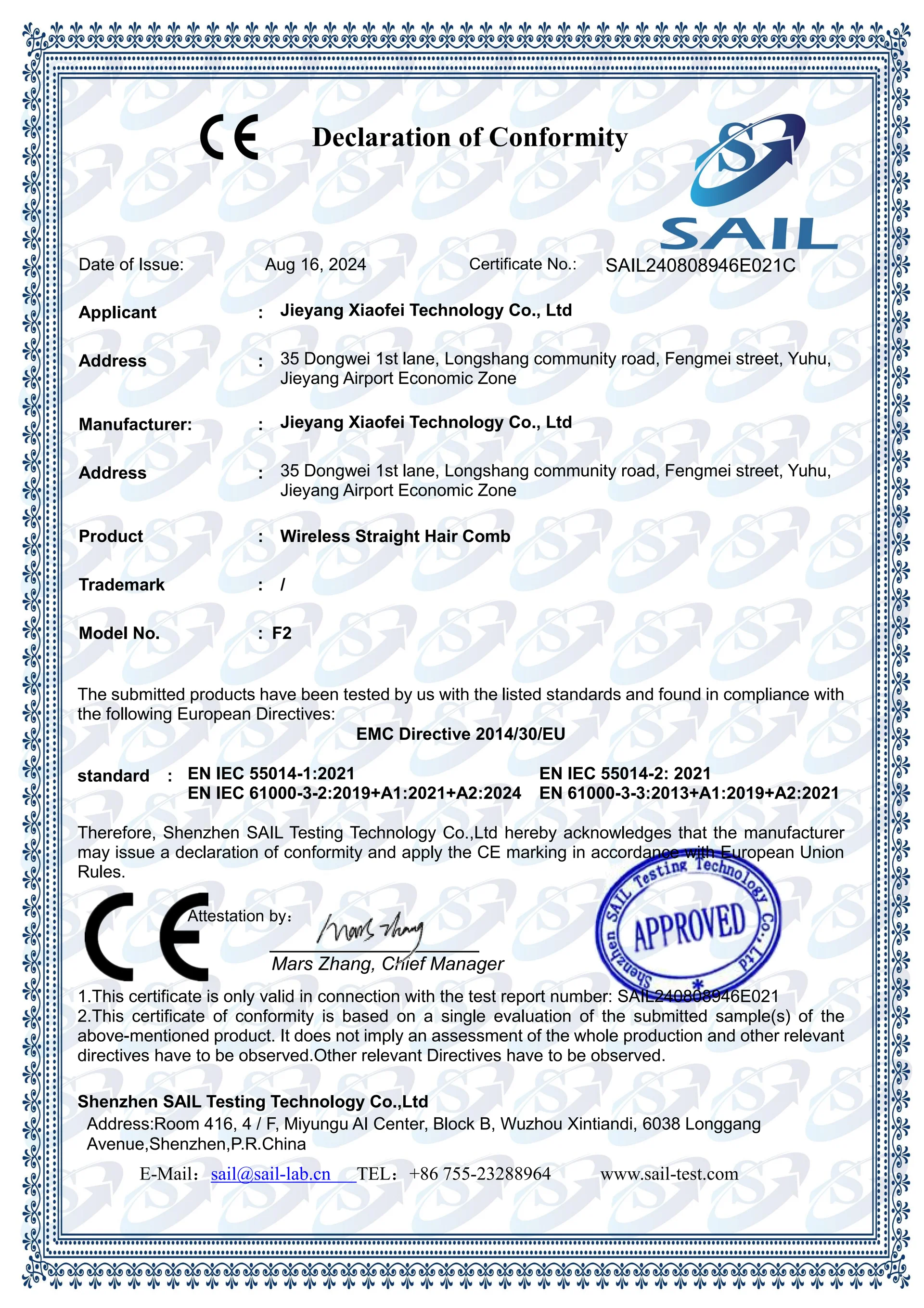 CE-EMC_certificate_01_1_