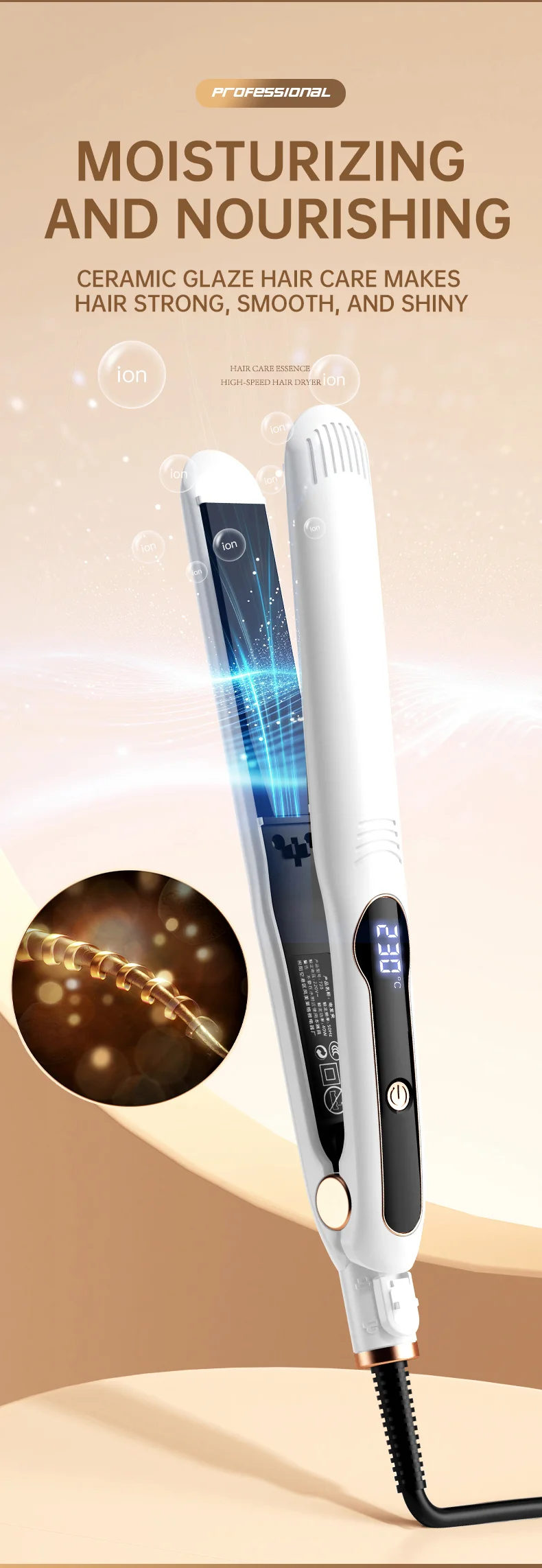 Ceramic Hair Straightener Flat Iron detail