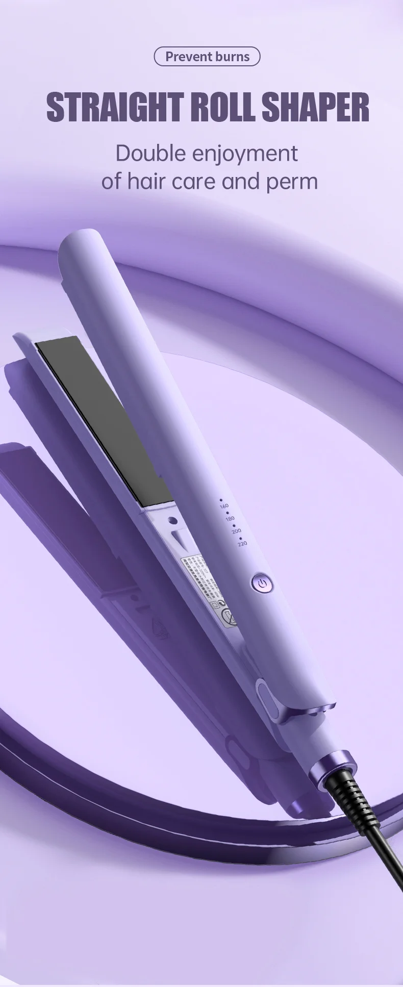 Negative Ion Ceramic Hair Straightener Flat Iron detail