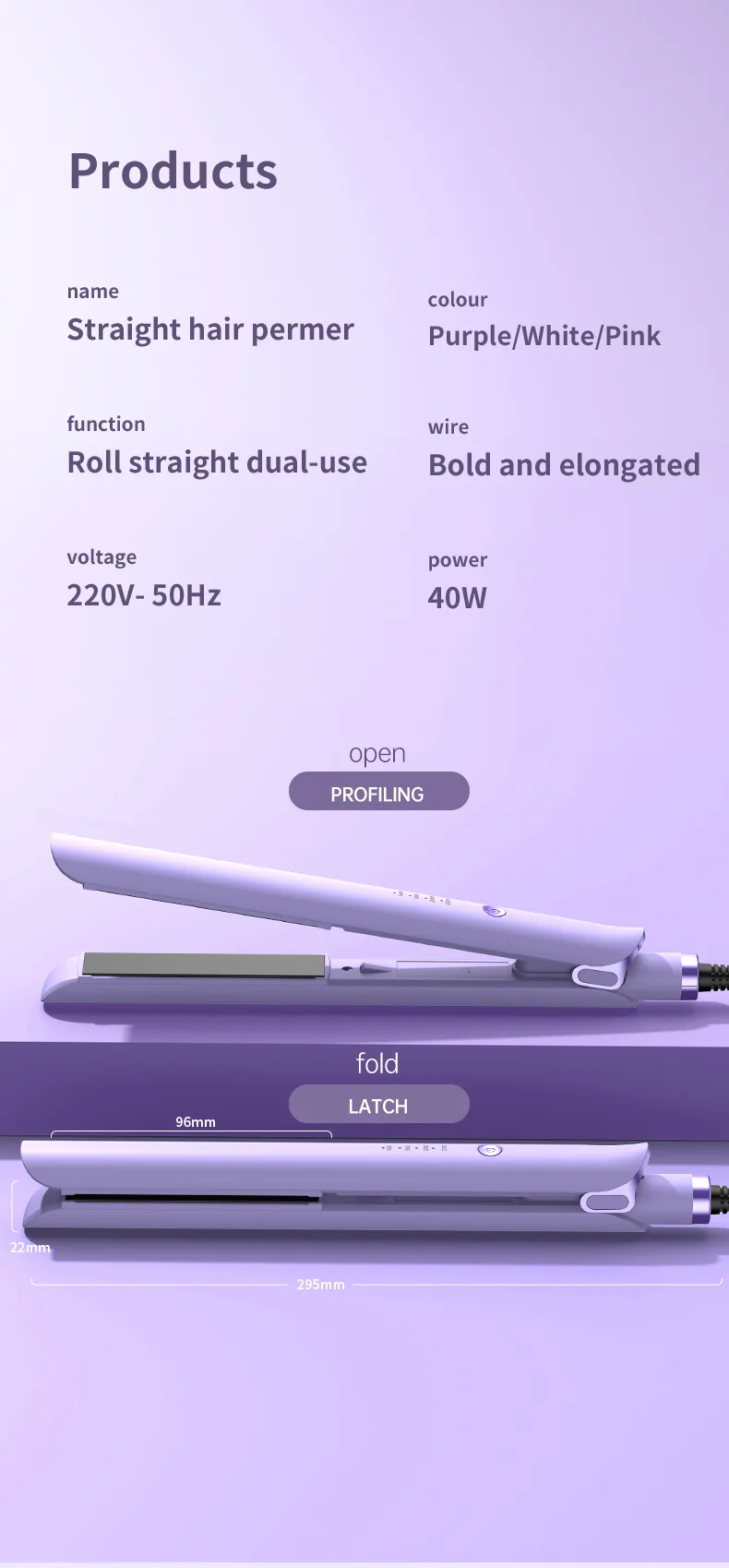 Negative Ion Ceramic Hair Straightener Flat Iron detail